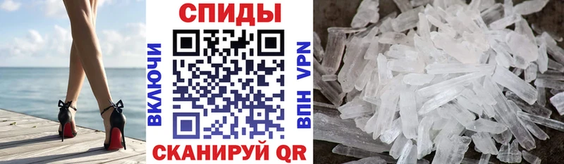 Amphetamine 98%  hydra   Аркадак 