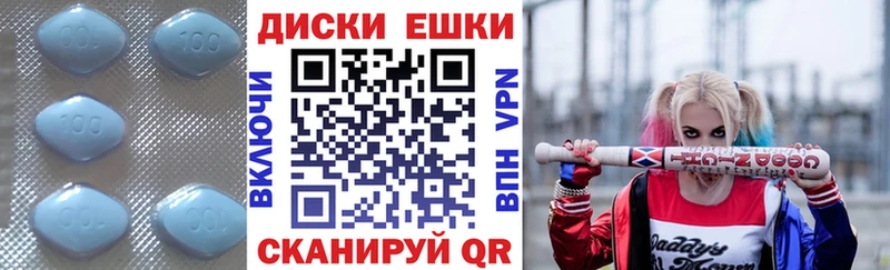 гидра сайт  Аркадак  Ecstasy диски 