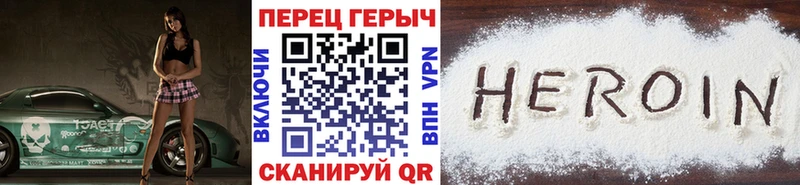 MEGA ONION  Аркадак  ГЕРОИН афганец 