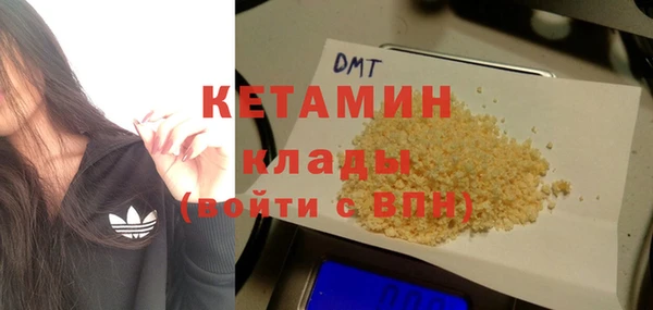 первитин Алексин