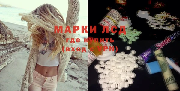 первитин Алексин