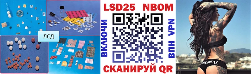 хочу Аркадак МЕГА как войти Лсд 25 экстази ecstasy