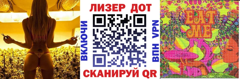 купить  цена  Аркадак  Марки NBOMe 1,8мг 