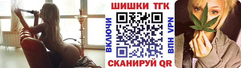 Канабис марихуана Аркадак